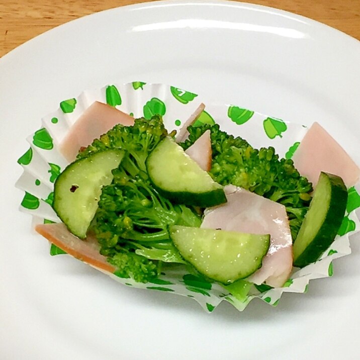 お弁当 ブロッコリーきゅうりハムのサラダ レシピ 作り方 By まかろん 楽天レシピ お弁当 ブロッコリーきゅうりハムのサラダ レシピ 作り方 By まかろん 楽天レシピ